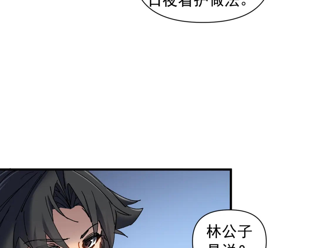 第382页