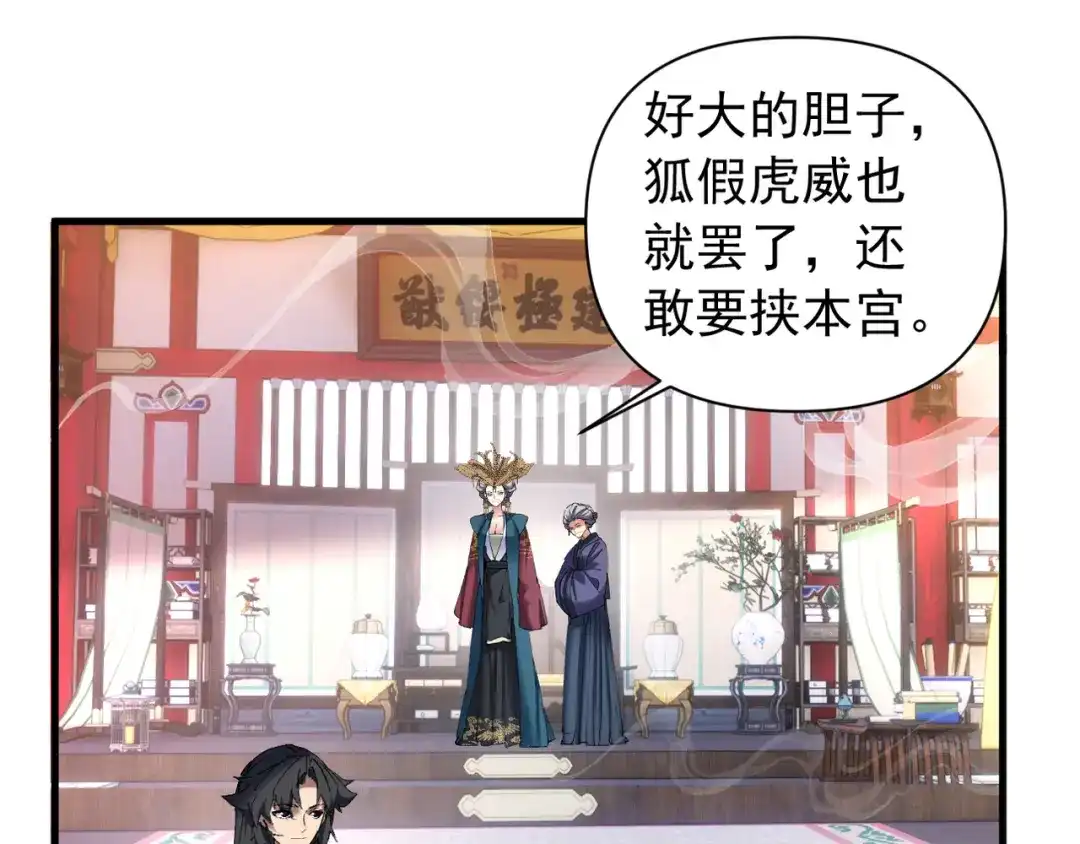 第186页