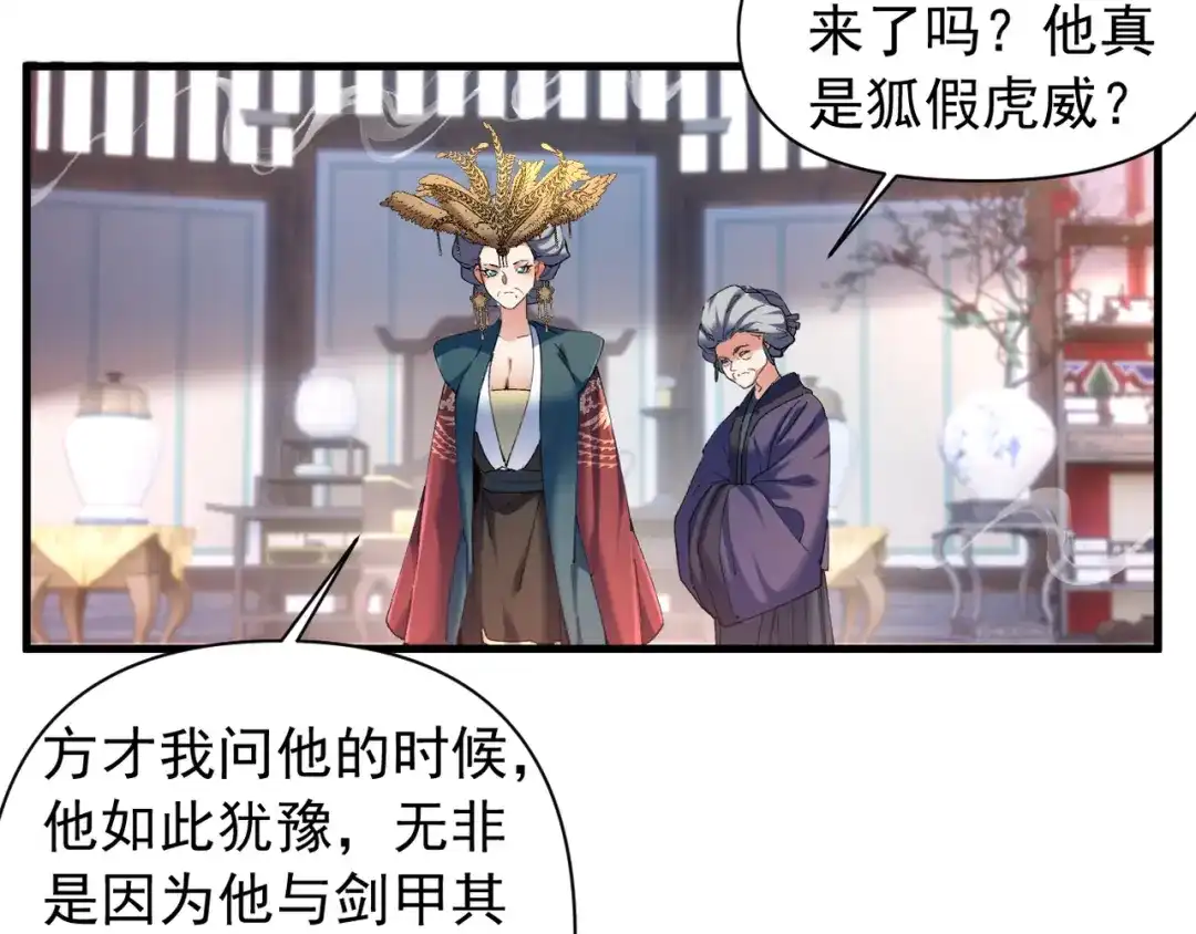 第192页