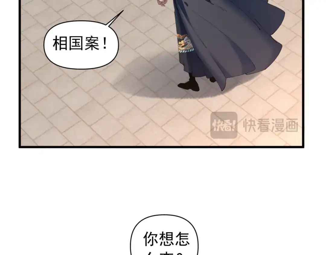 第222页