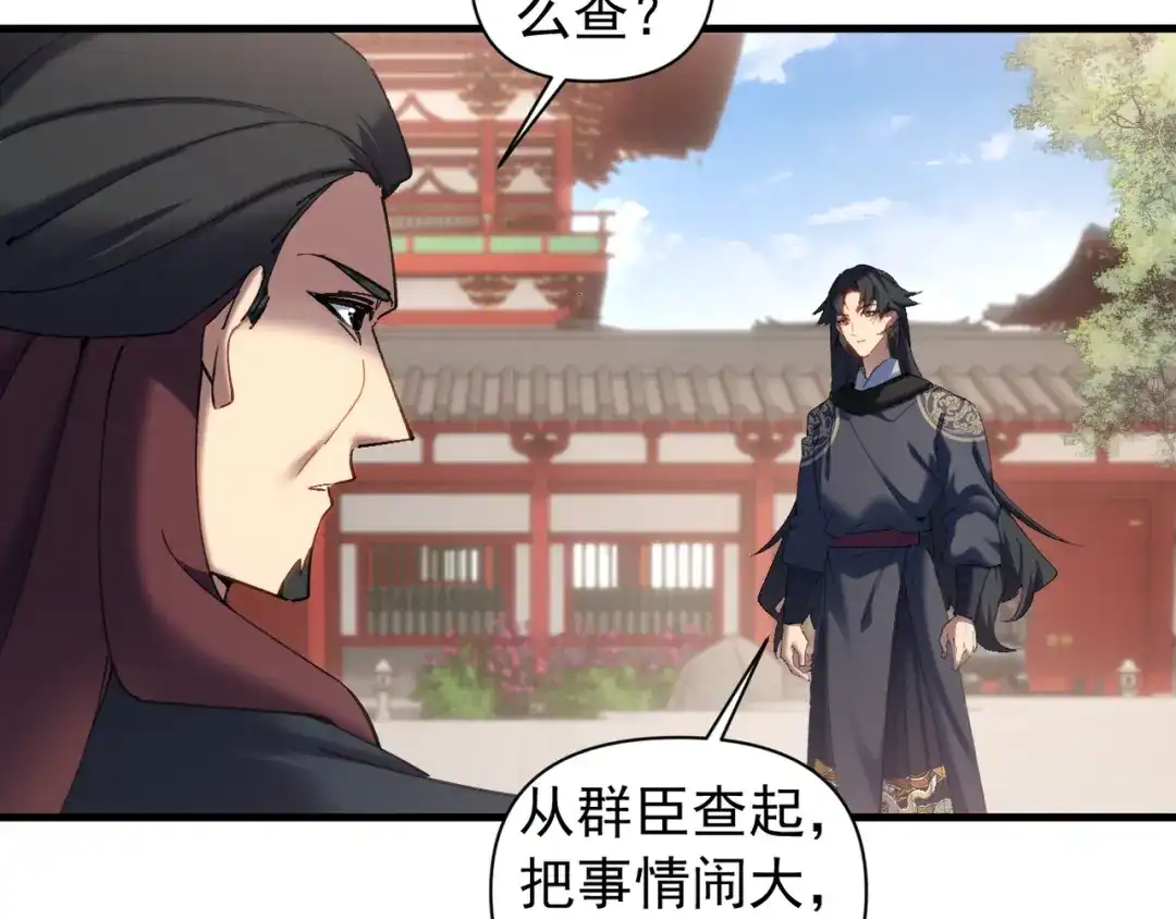 第225页