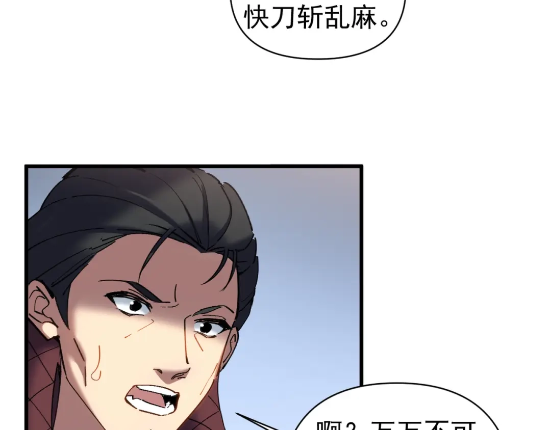 第228页