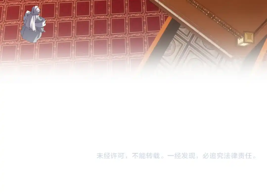 第246页