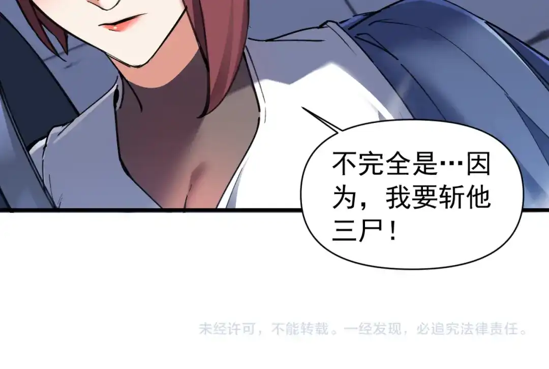 第300页