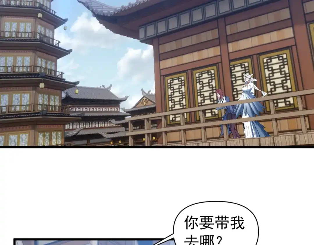 第186页