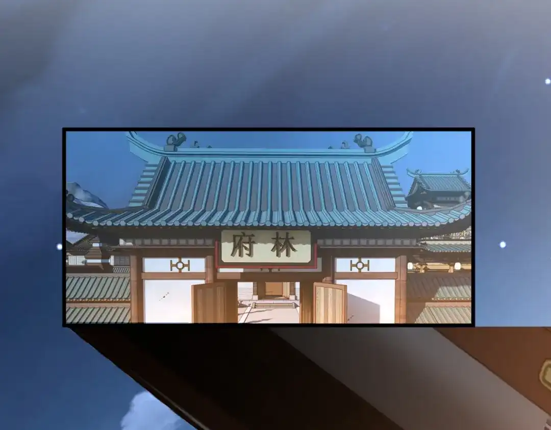 第201页