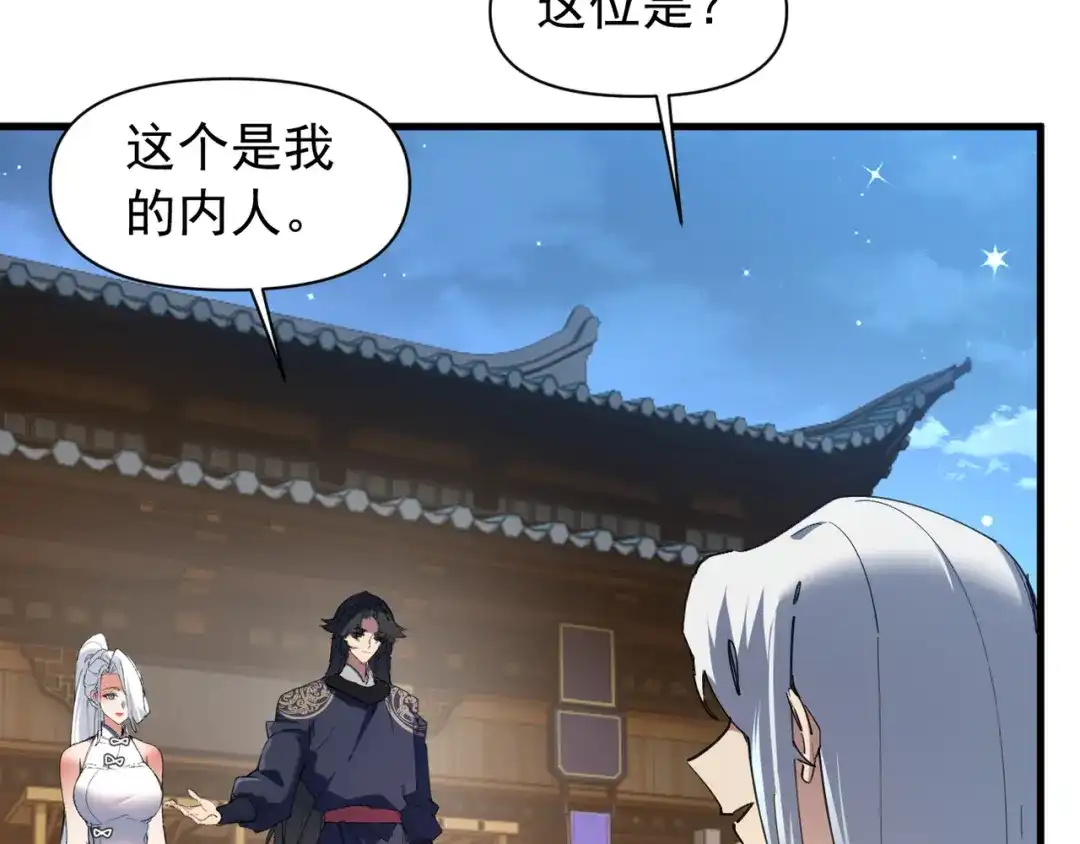 第222页