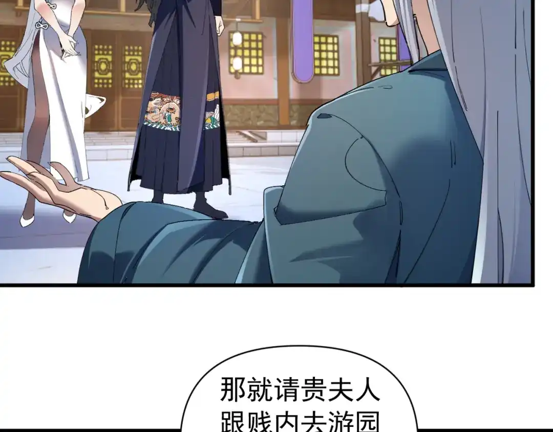 第225页