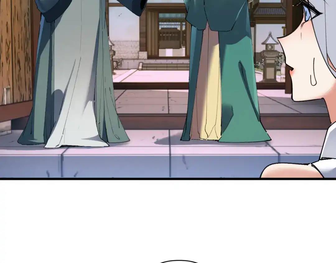 第231页