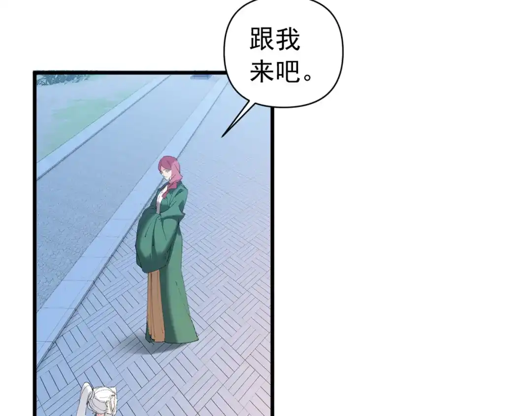 第234页