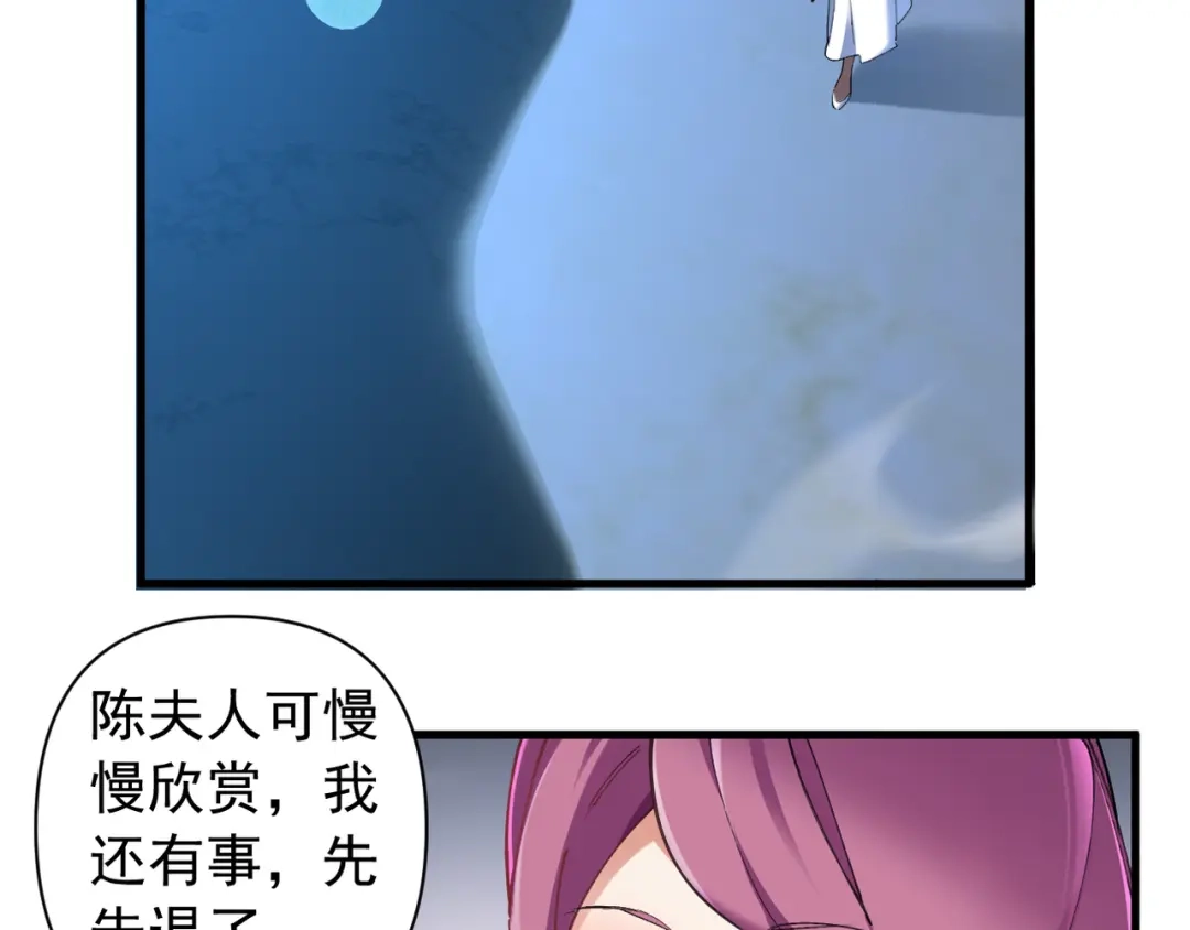 第246页