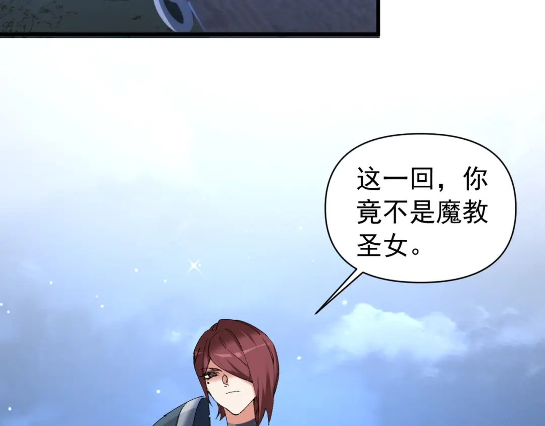 第273页