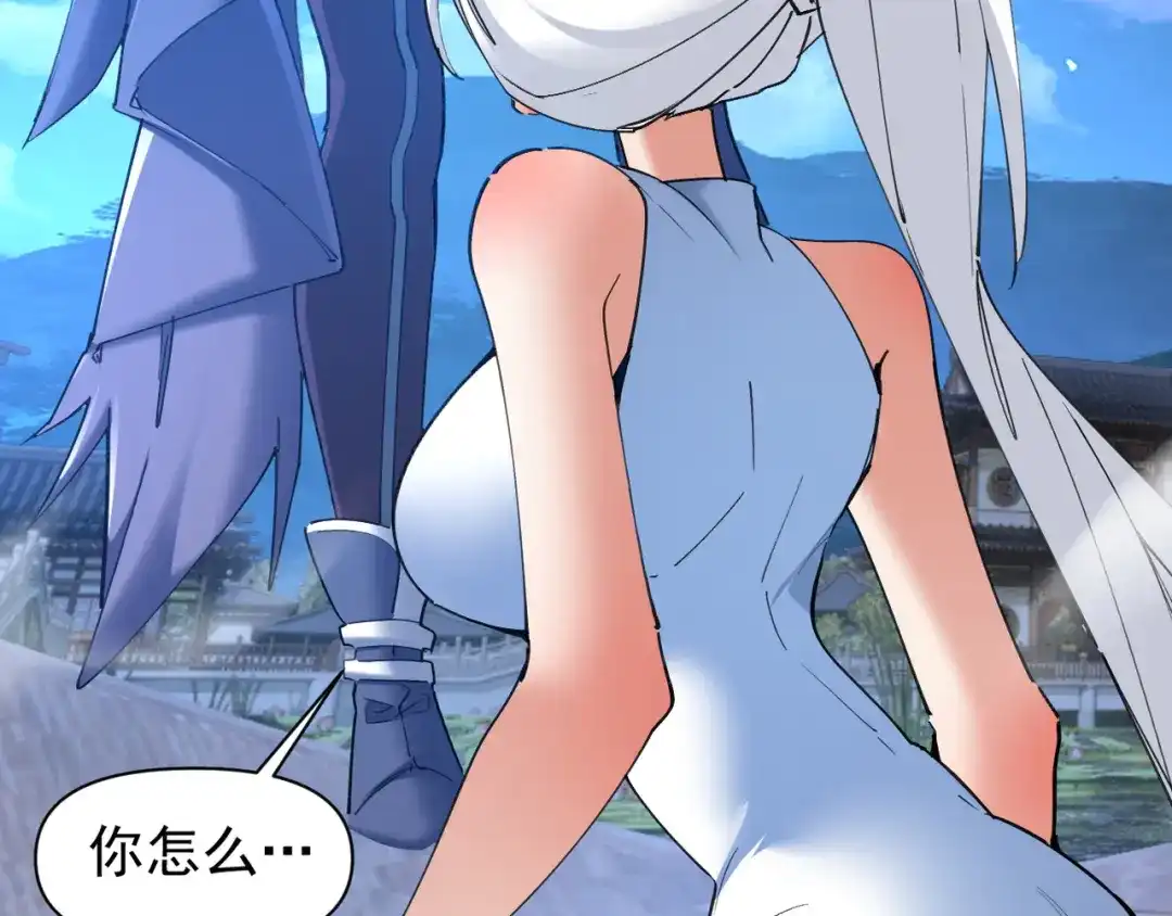 第279页