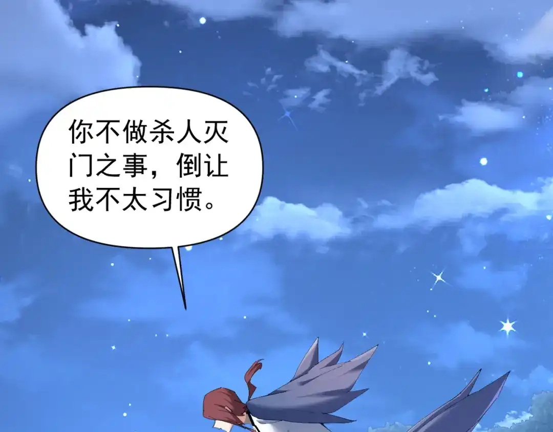 第285页