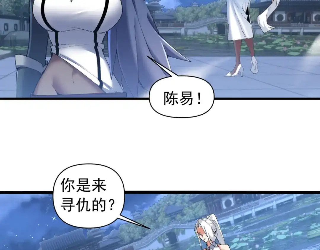 第294页
