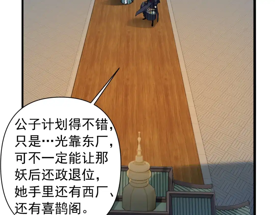 第191页