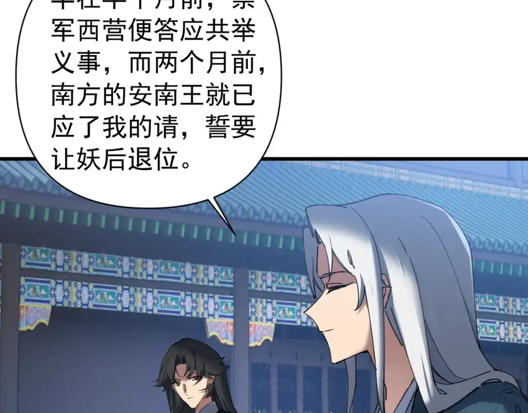 第199页