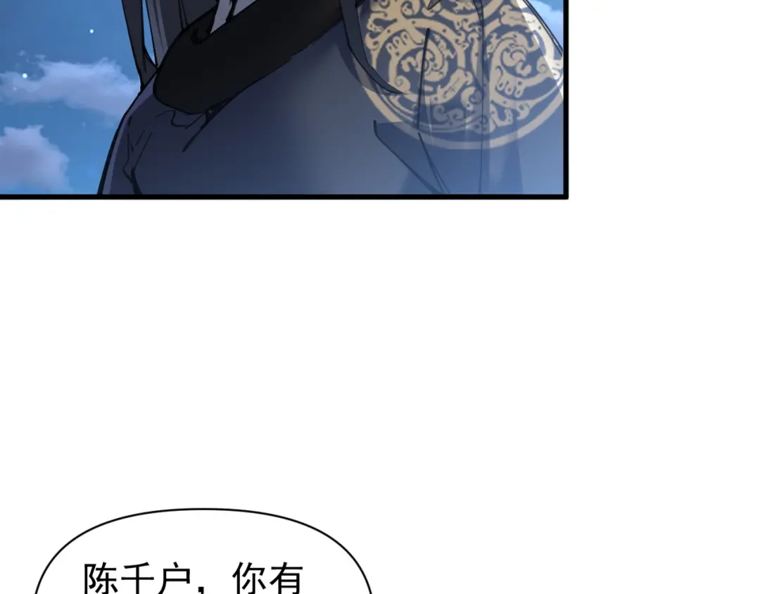 第215页