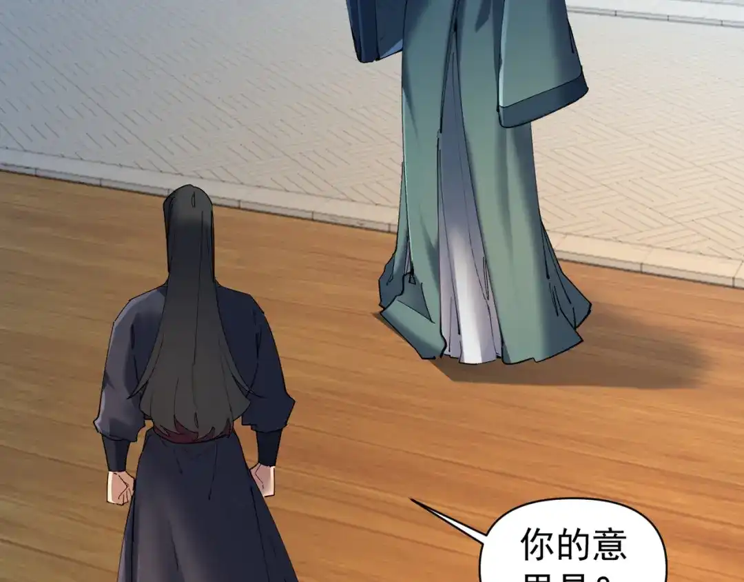 第223页