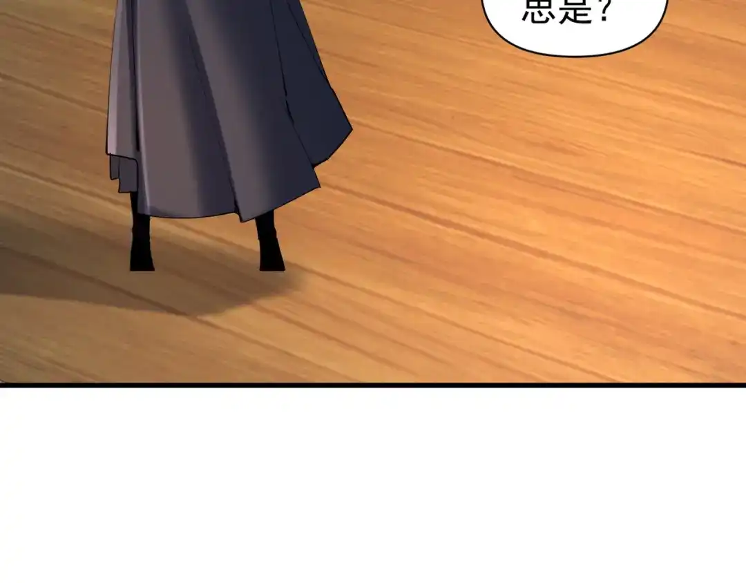 第227页