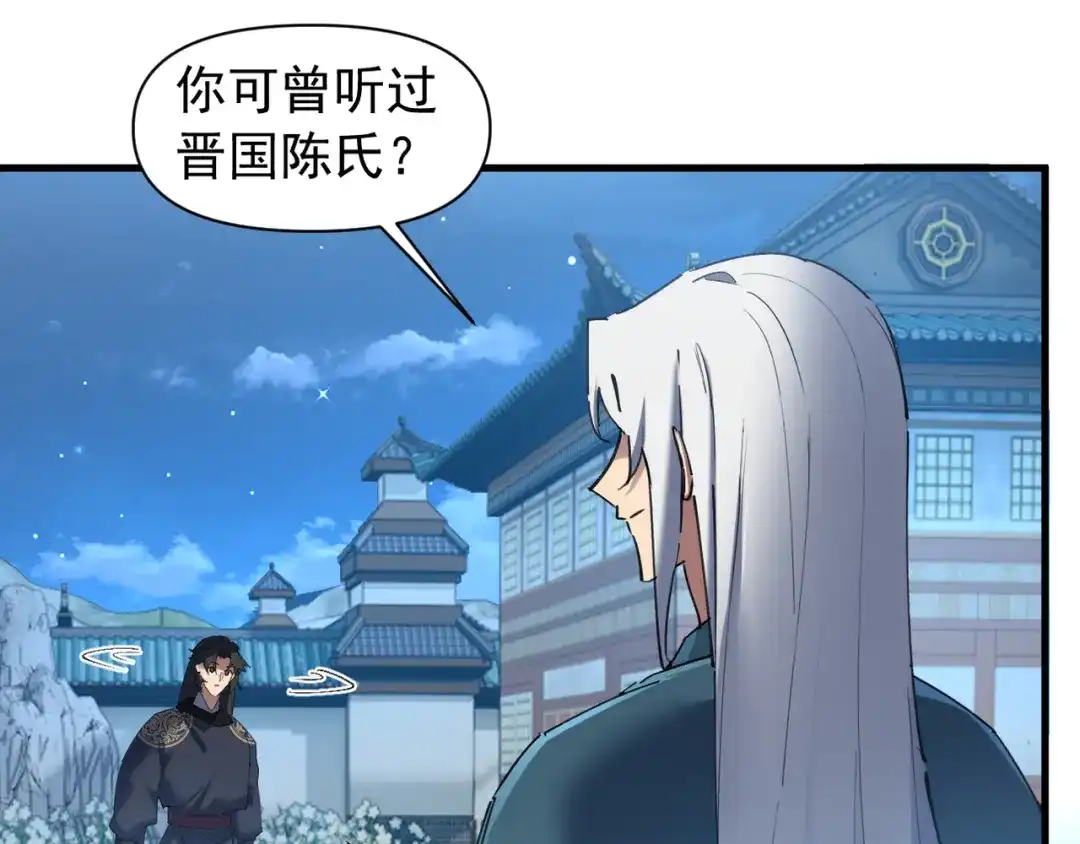 第231页