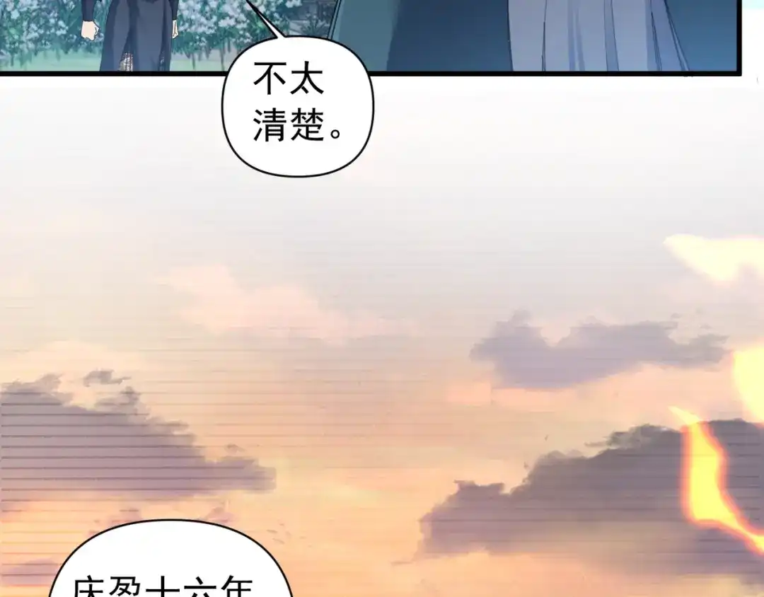 第235页