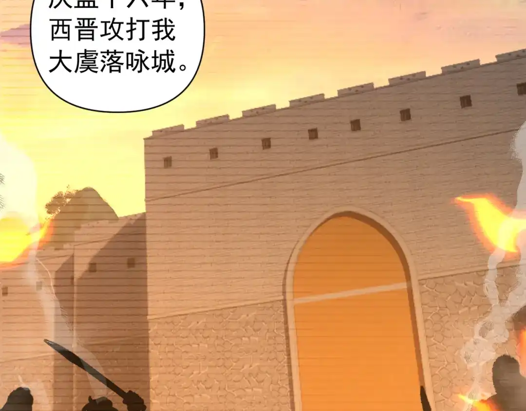 第239页