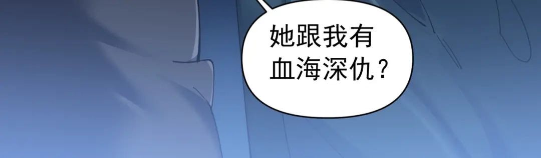 第259页