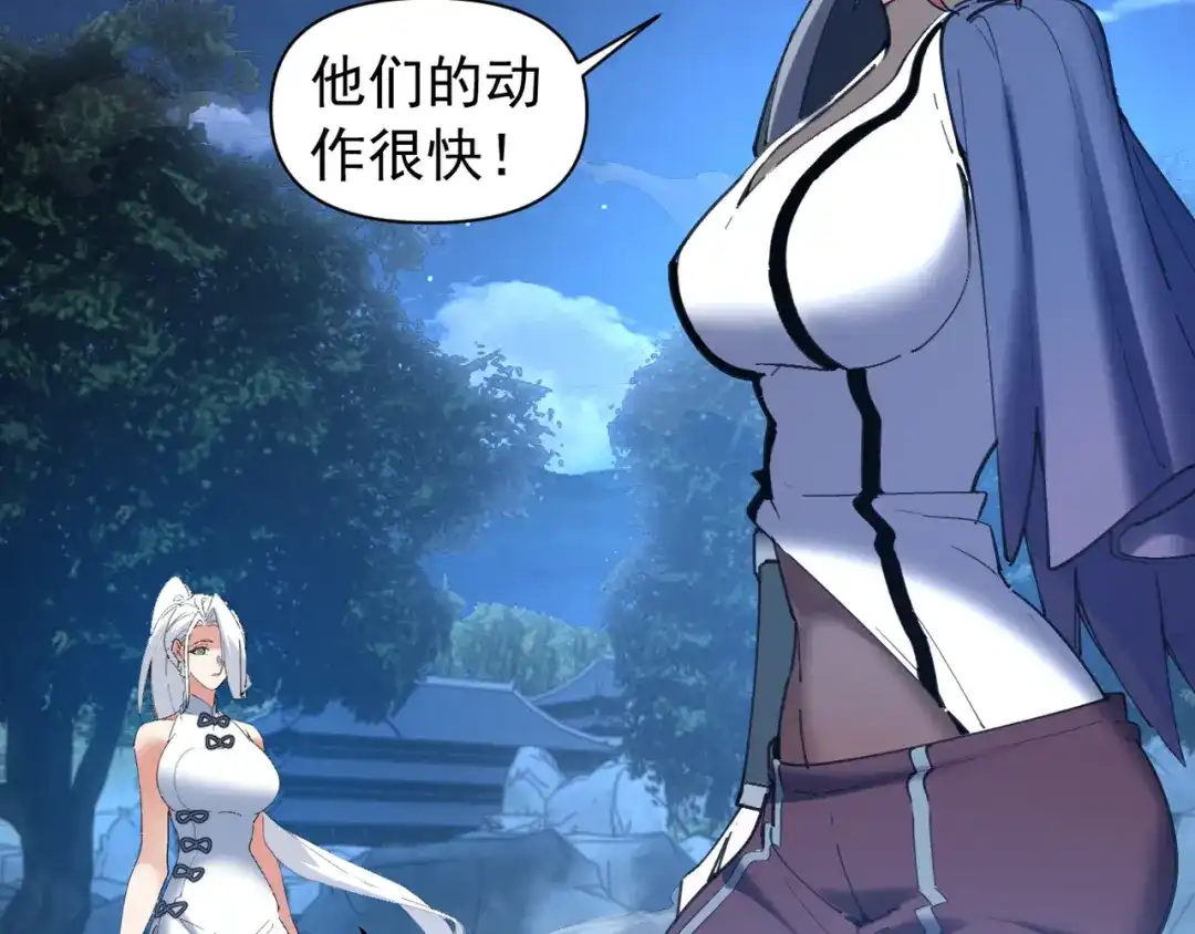 第283页