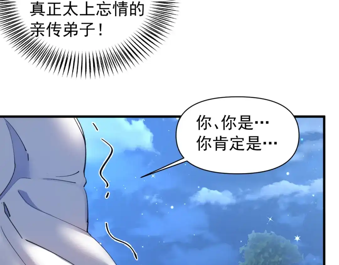 第323页