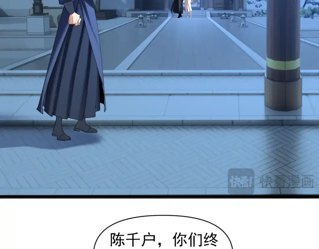 第193页