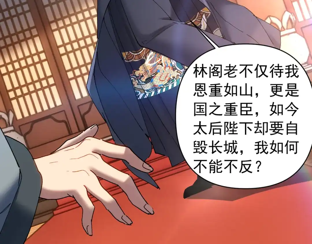 第273页