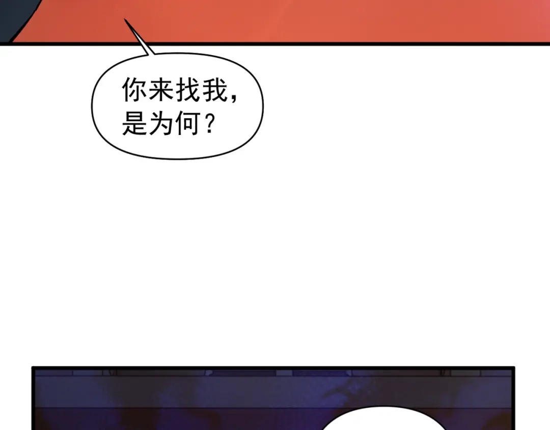 第278页