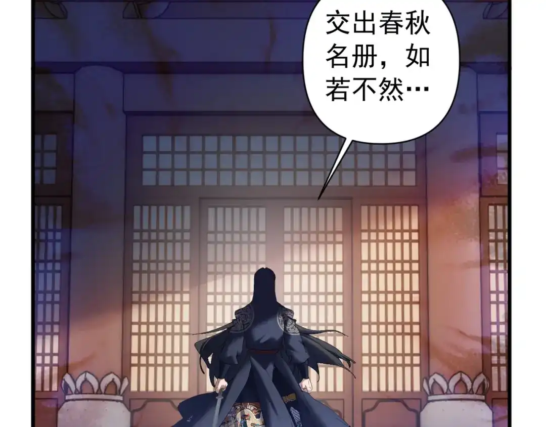 第283页