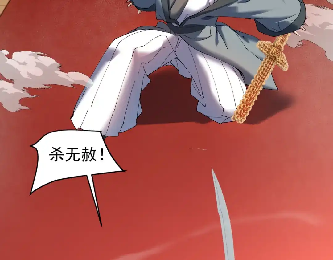 第293页