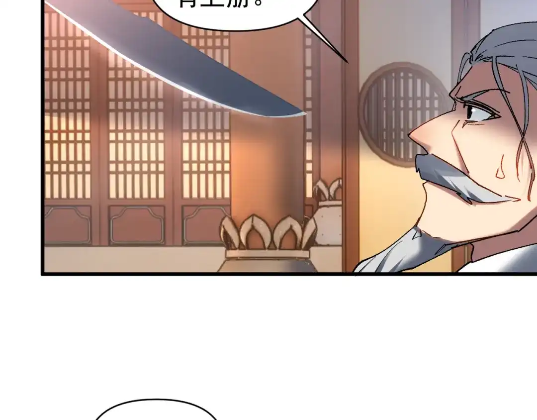 第313页
