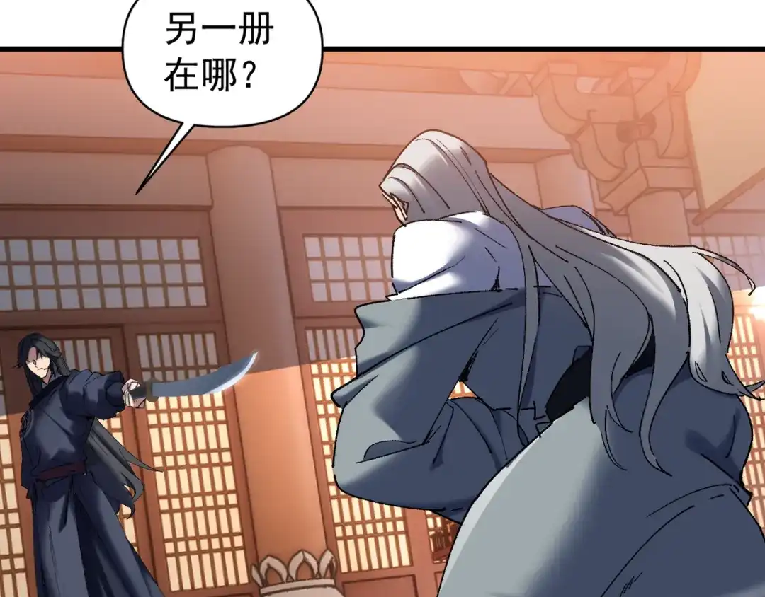 第318页