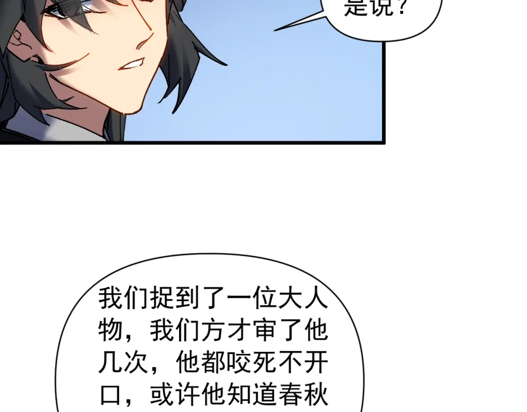 第388页