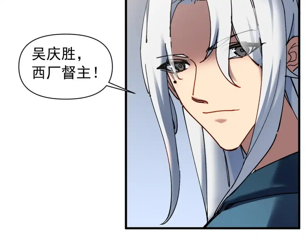 第403页
