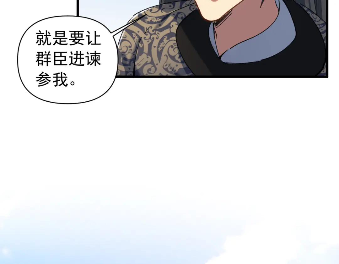 第232页