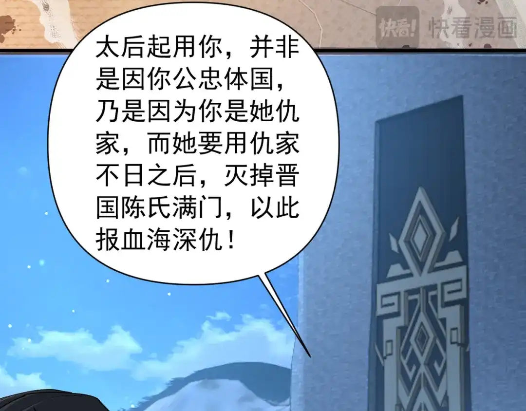 第249页