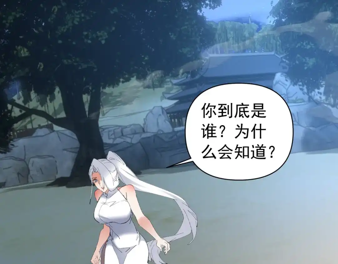 第297页
