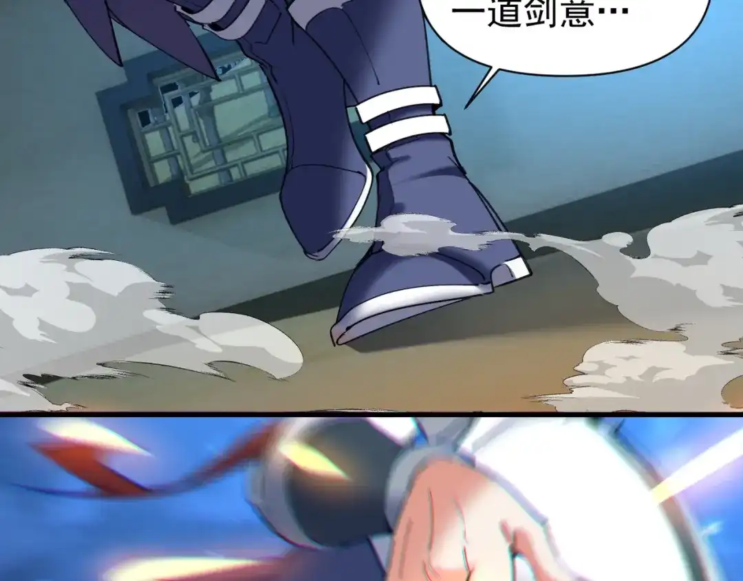 第337页