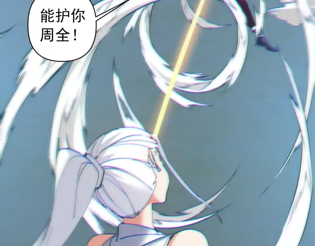 第345页