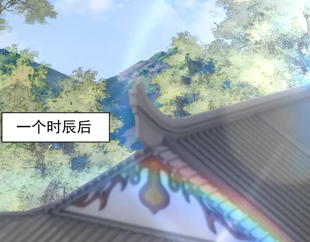 第351页