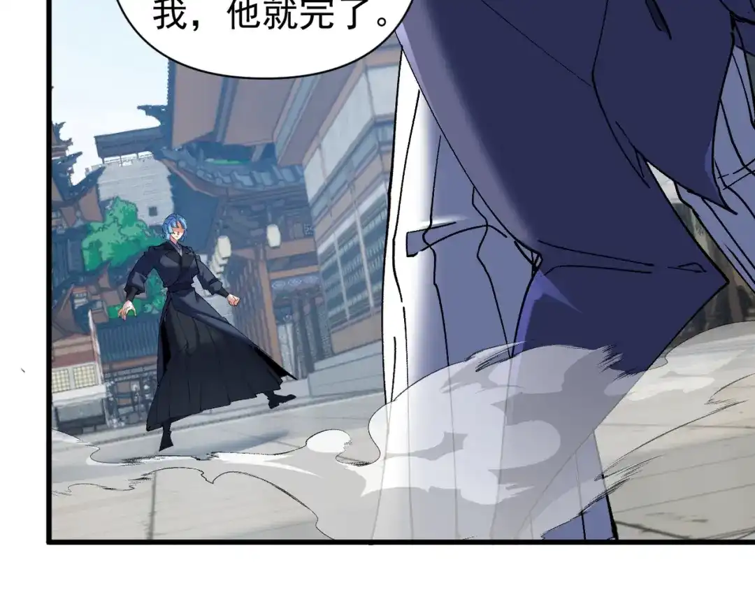 第221页