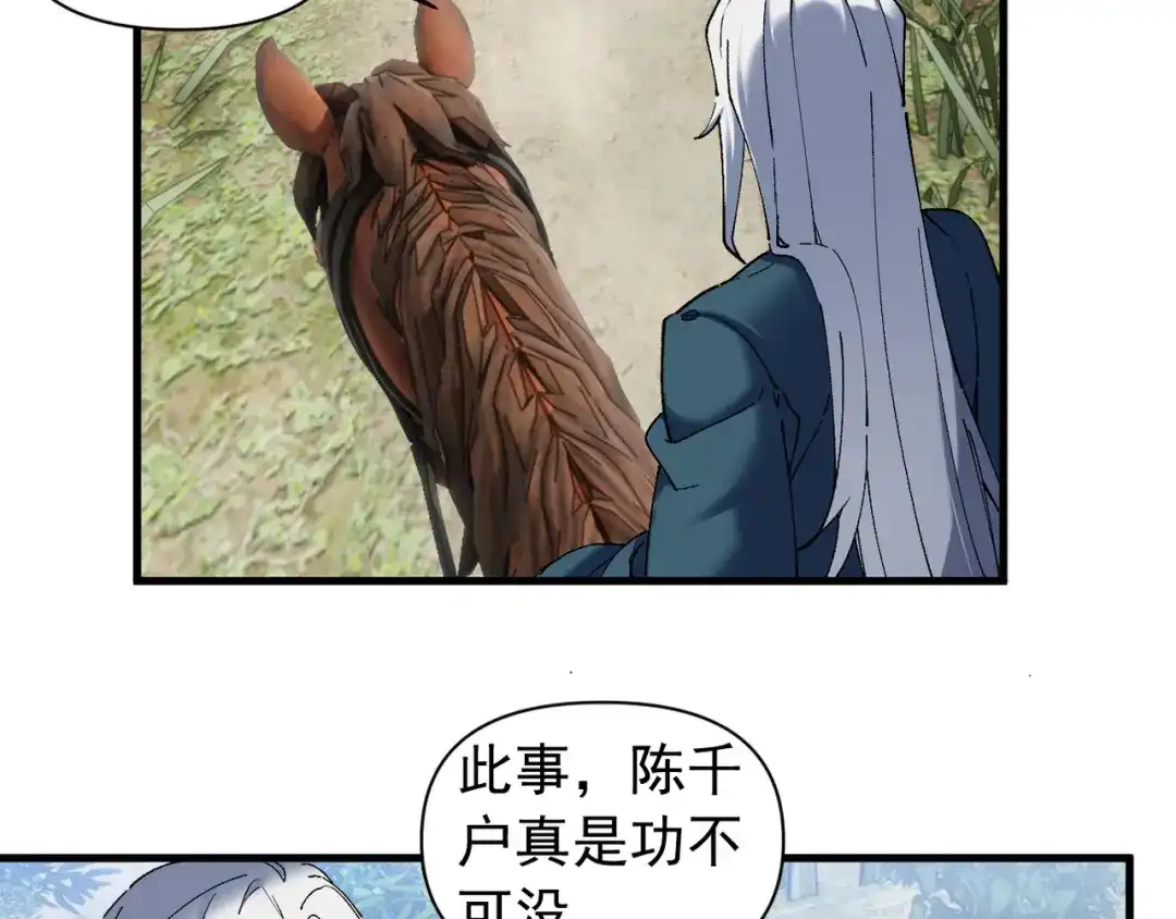 第289页