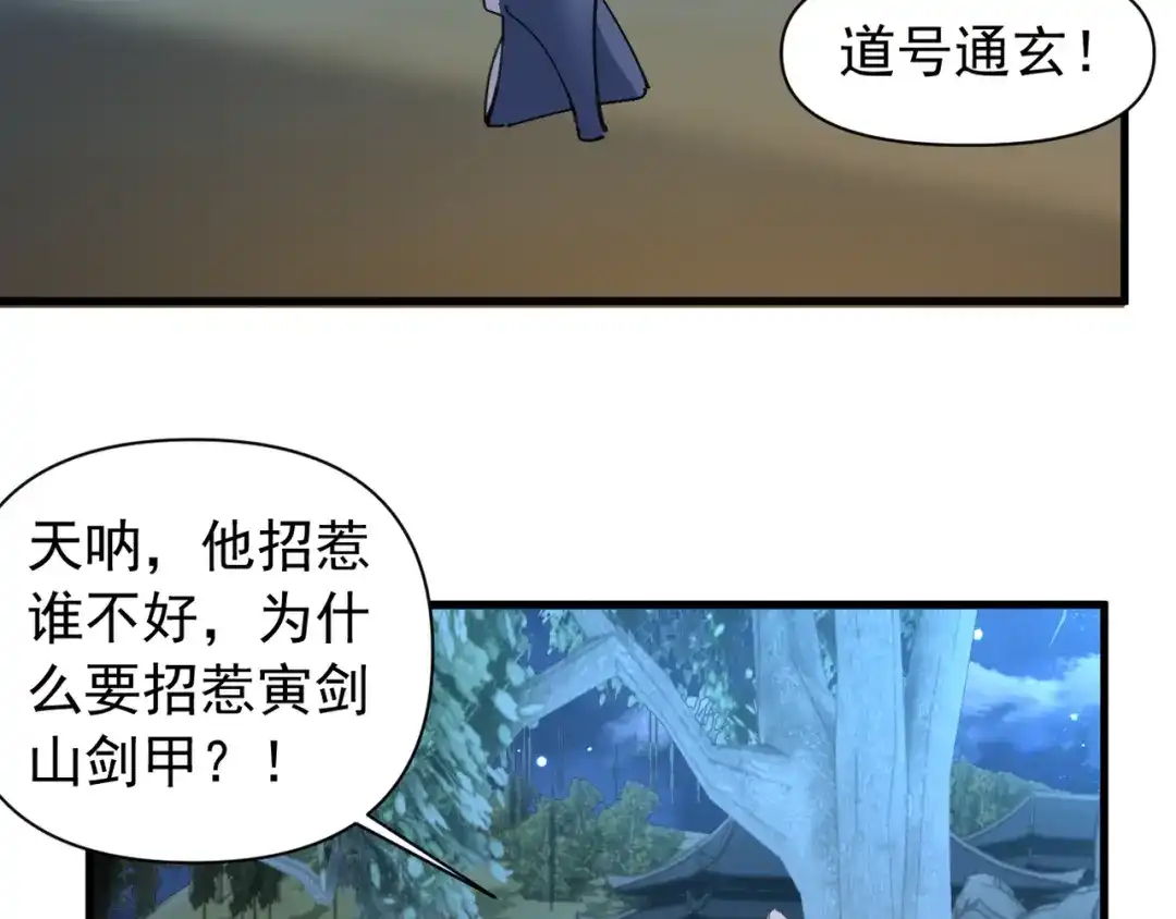 第332页