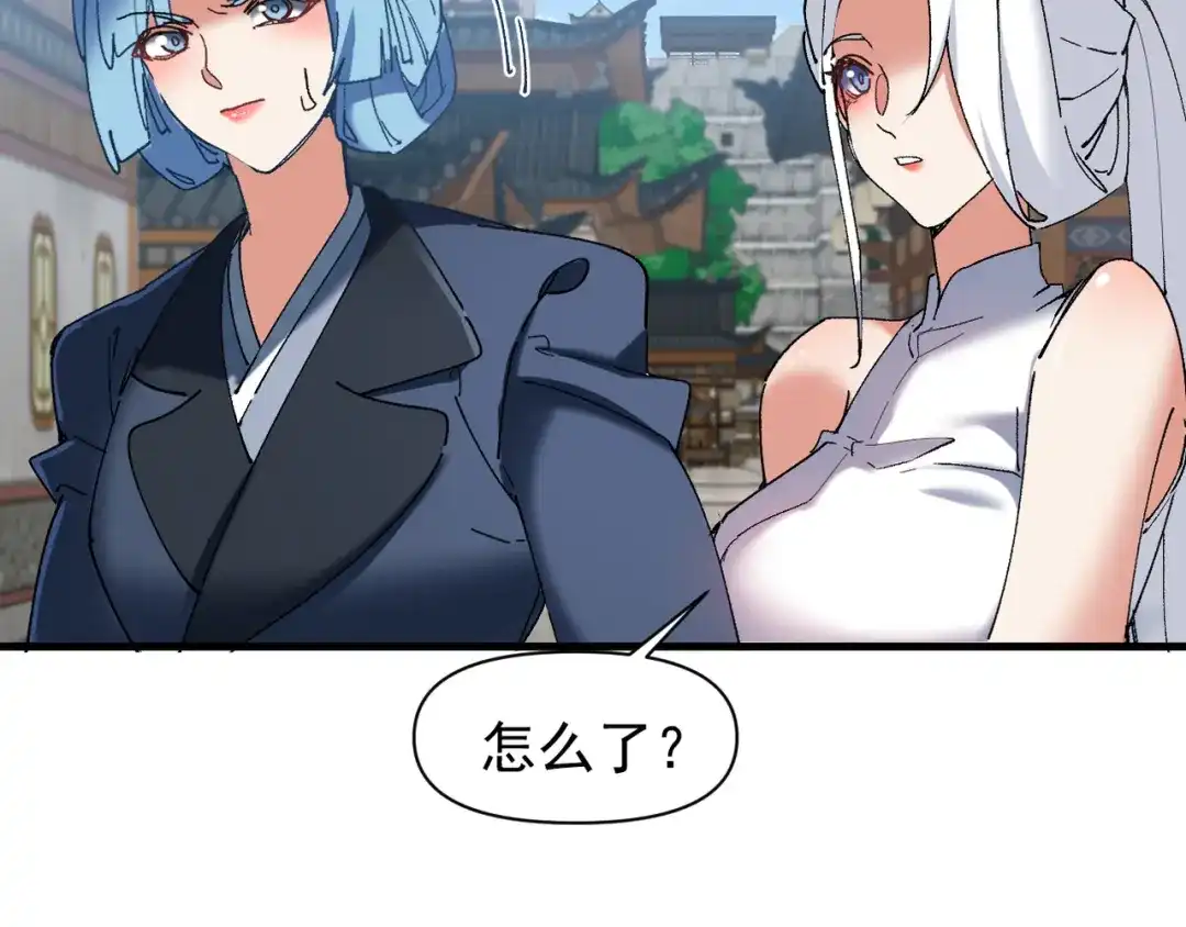 第294页