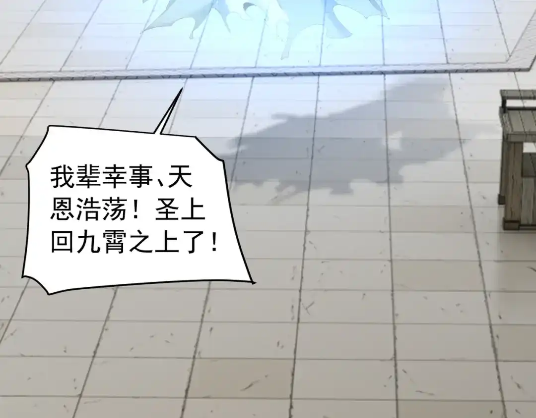第306页